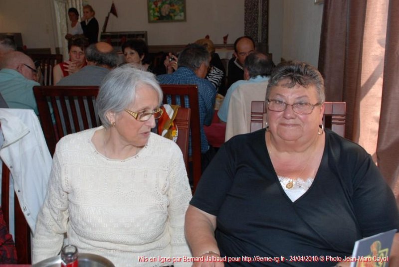 Club Le Tertre 071.JPG